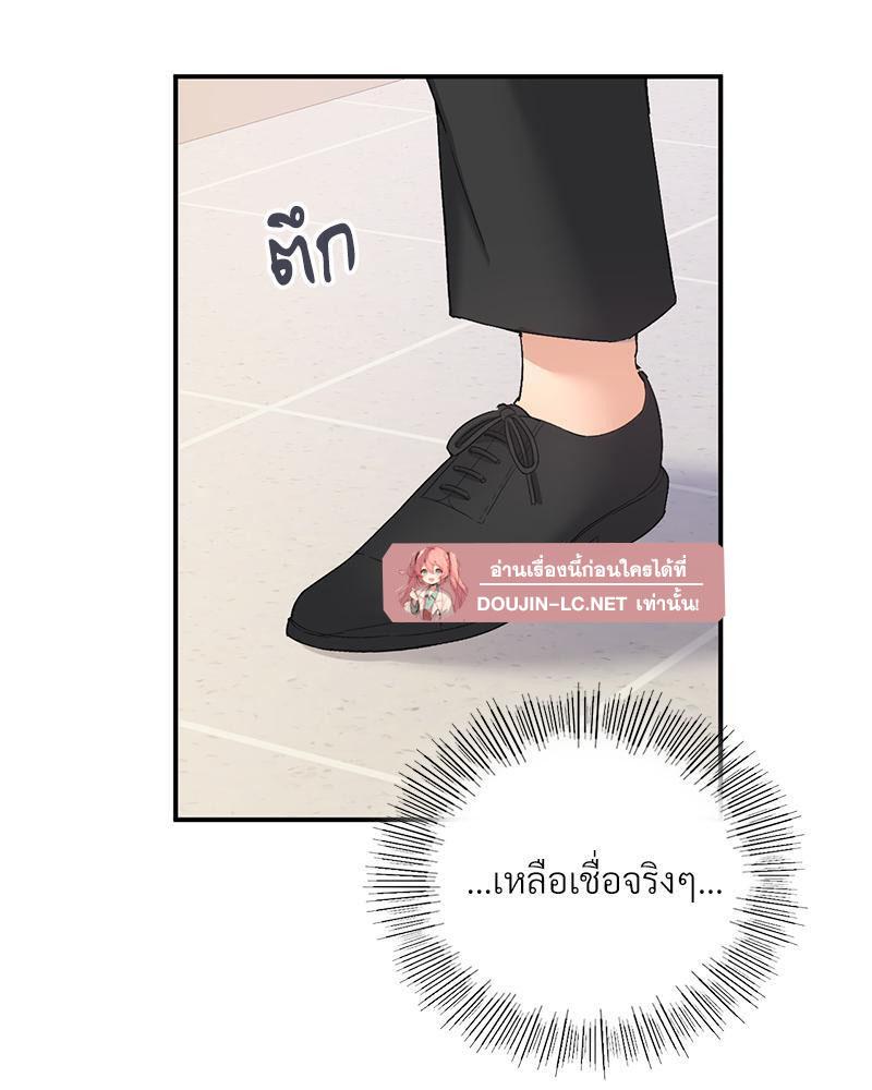 Doujin-Lc- อ่าน โดจิน มังฮวา เกาหลี ญี่ปุ่น จีน แปลไทย Playing On Hard Mode ตอนที่ 1 2 3 4 5 6 7 8 9 10 11 12 13 14 ฟรี ไม่มีโฆษณา อ่าน โดจิน Manhwa เกาหลี ญี่ปุ่น จีน เรามีครบ คัดมาให้เน้นๆ โดจิน 18+ รับประกันความฟินโดย  Doujin Lc