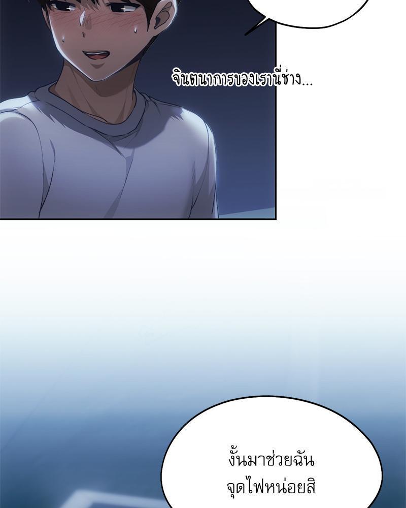 Doujin-Lc- อ่าน โดจิน มังฮวา เกาหลี ญี่ปุ่น จีน แปลไทย From Today My Favorite ตอนที่ 1 2 3 4 5 6 7 8 9 10 11 12 13 14 ฟรี ไม่มีโฆษณา อ่าน โดจิน Manhwa เกาหลี ญี่ปุ่น จีน เรามีครบ คัดมาให้เน้นๆ โดจิน 18+ รับประกันความฟินโดย  Doujin Lc