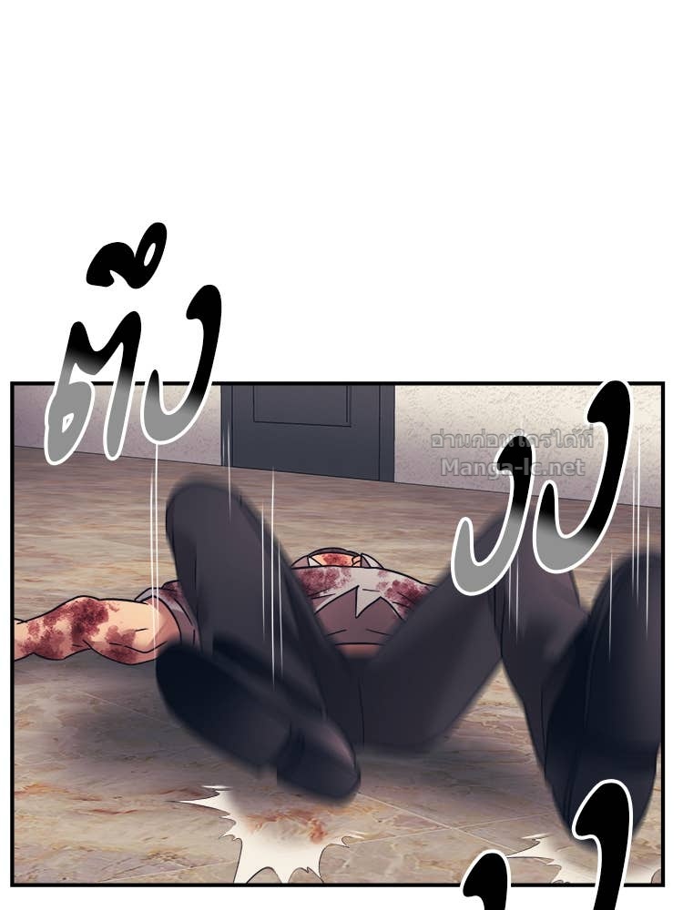 Doujin-Lc- อ่าน โดจิน มังฮวา เกาหลี ญี่ปุ่น จีน แปลไทย โคตรแกร่ง ตอนที่ 1 2 3 4 5 6 7 8 9 10 11 12 13 14 ฟรี ไม่มีโฆษณา อ่าน โดจิน Manhwa เกาหลี ญี่ปุ่น จีน เรามีครบ คัดมาให้เน้นๆ โดจิน 18+ รับประกันความฟินโดย Doujin Lc