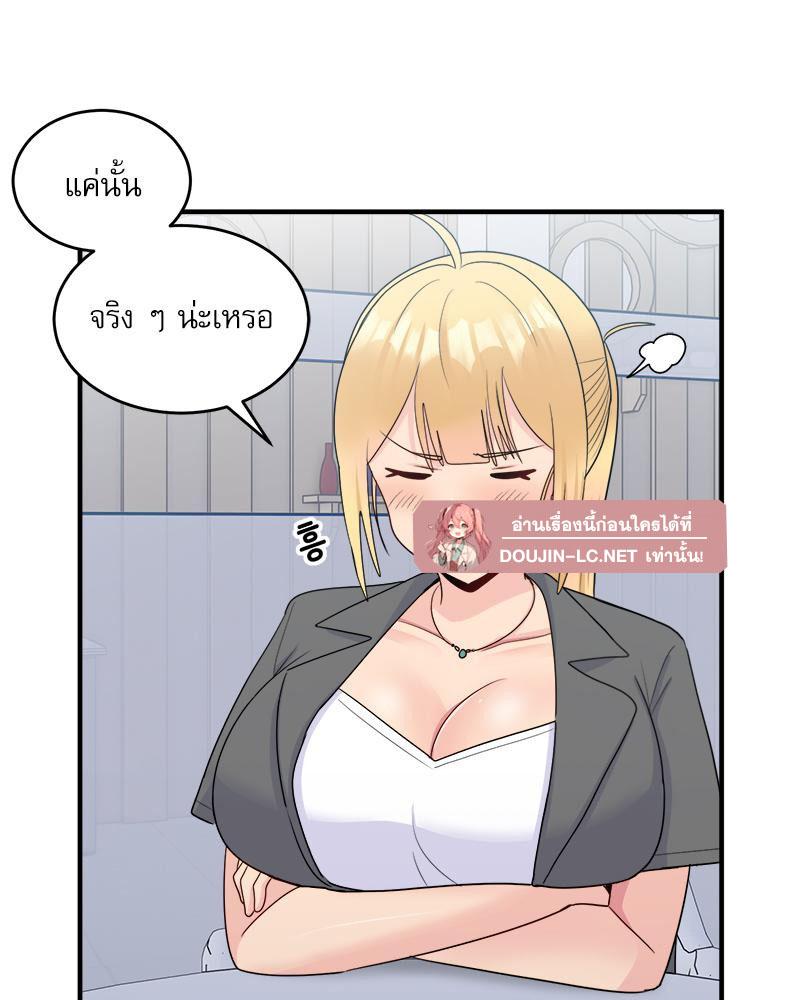 Doujin-Lc- อ่าน โดจิน มังฮวา เกาหลี ญี่ปุ่น จีน แปลไทย I Love-Hate You ตอนที่ 1 2 3 4 5 6 7 8 9 10 11 12 13 14 ฟรี ไม่มีโฆษณา อ่าน โดจิน Manhwa เกาหลี ญี่ปุ่น จีน เรามีครบ คัดมาให้เน้นๆ โดจิน 18+ รับประกันความฟินโดย  Doujin Lc