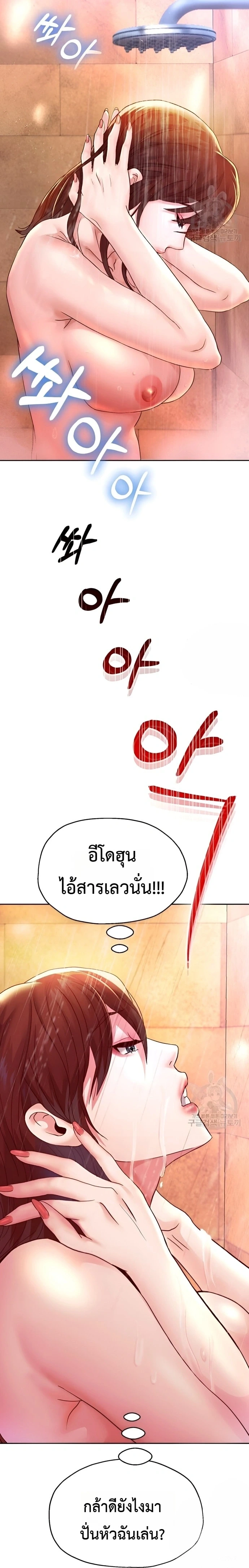 Doujin-Lc- อ่าน โดจิน มังฮวา เกาหลี ญี่ปุ่น จีน แปลไทย Reborn with a big dick! ขอเกิดใหม่ให้เจ้าโลกใหญ่ทีเถอะครับ! ตอนที่ 1 2 3 4 5 6 7 8 9 10 11 12 13 14 ฟรี ไม่มีโฆษณา อ่าน โดจิน Manhwa เกาหลี ญี่ปุ่น จีน เรามีครบ คัดมาให้เน้นๆ โดจิน 18+ รับประกันความฟินโดย  Doujin Lc
