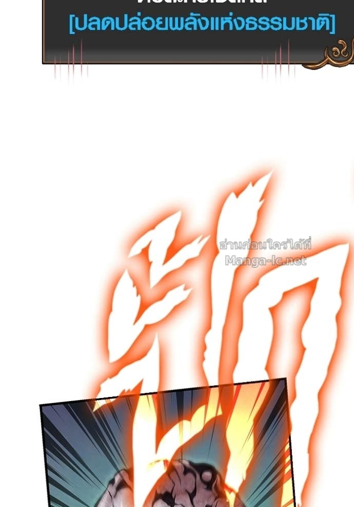 Doujin-Lc- อ่าน โดจิน มังฮวา เกาหลี ญี่ปุ่น จีน แปลไทย เอาชีวิตรอดในเกมฉบับคนเถื่อน ตอนที่ 1 2 3 4 5 6 7 8 9 10 11 12 13 14 ฟรี ไม่มีโฆษณา อ่าน โดจิน Manhwa เกาหลี ญี่ปุ่น จีน เรามีครบ คัดมาให้เน้นๆ โดจิน 18+ รับประกันความฟินโดย Doujin Lc