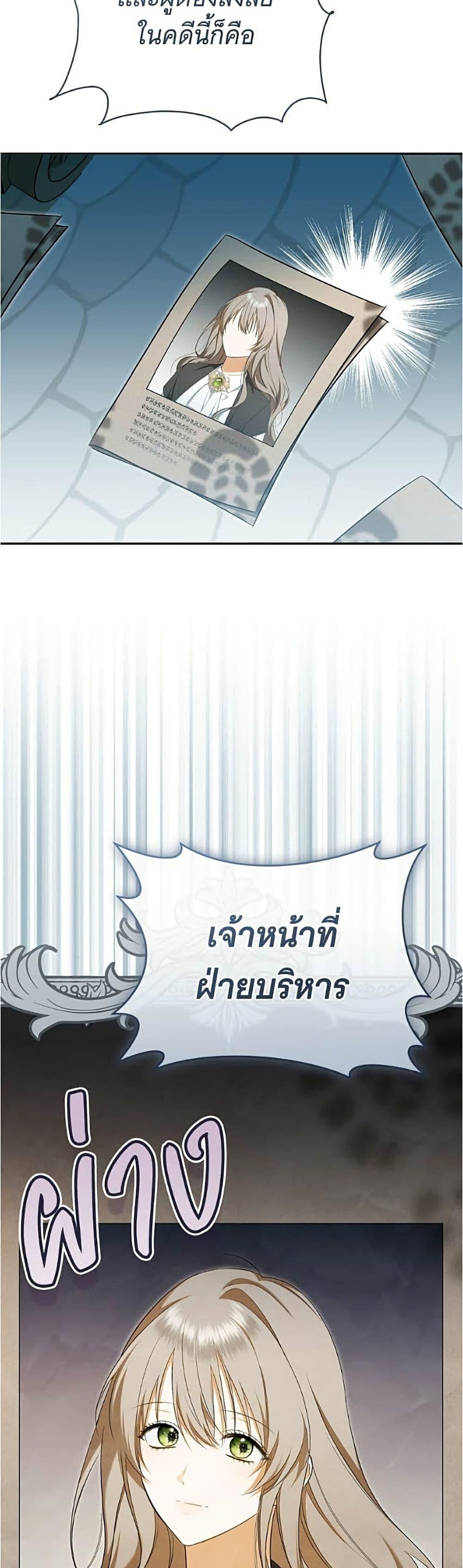 Manga-lc-com อ่านมังงะ อ่านการ์ตูน ออนไลน์ ฟรี All I Want is My Dream Home ตอนที่ 1 2 3 4 5 6 7 8 9 10 11 12 13 14 ฟรี ไม่มีโฆษณา Manga-lc - อ่าน มังงะ อ่าน การ์ตูน ออนไลน์ อ่านมังงะ ฟรี
