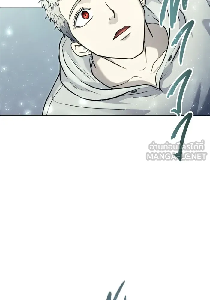 อูเร็ค มาซิโน่ ตอนที่ 34 กองหนุนของตระกูล รูปที่ 171