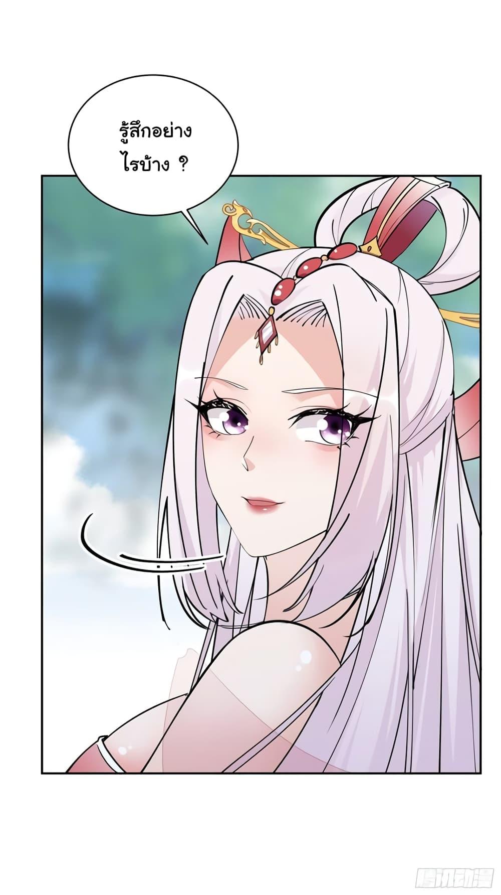 Manga-lc-com อ่านมังงะ อ่านการ์ตูน ออนไลน์ ฟรี Cultivating Immortality Requires a Rich Woman ตอนที่ 1 2 3 4 5 6 7 8 9 10 11 12 13 14 ฟรี ไม่มีโฆษณา Manga-lc - อ่าน มังงะ อ่าน การ์ตูน ออนไลน์ อ่านมังงะ ฟรี