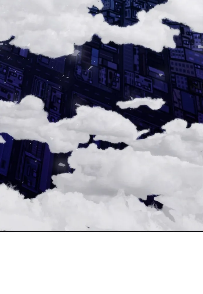 ดรูอิดแห่งสถานีโซล ตอนที่ 182 รูปที่ 22