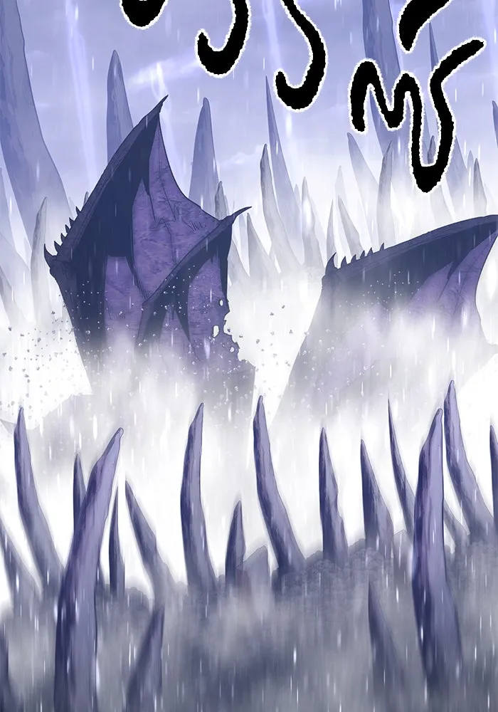 +99 ท่อนไม้พร้อมบวก ตอนที่ 2 รูปที่ 161