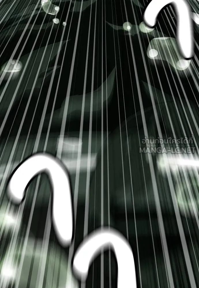 สนามเด็กล่า ตอนที่ 31 รูปที่ 36