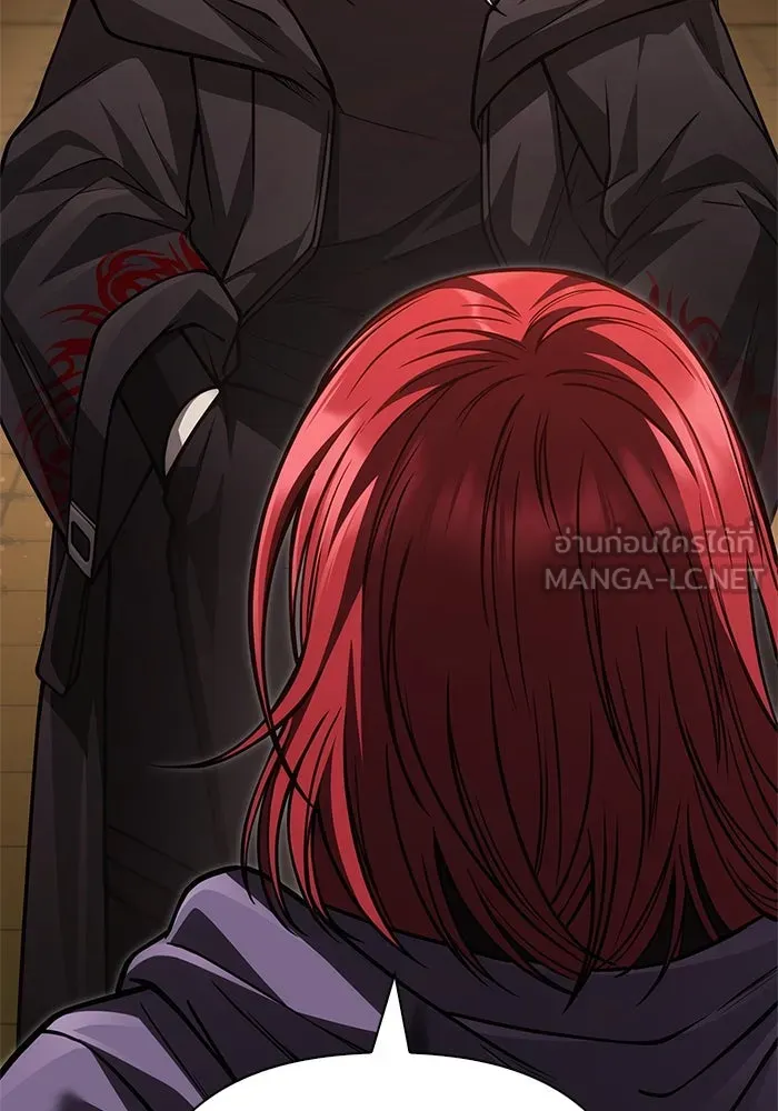 เอาชีวิตรอดในเกมฉบับคนเถื่อน ตอนที่ 117 ผู้หญิงคนนั้น รูปที่ 84