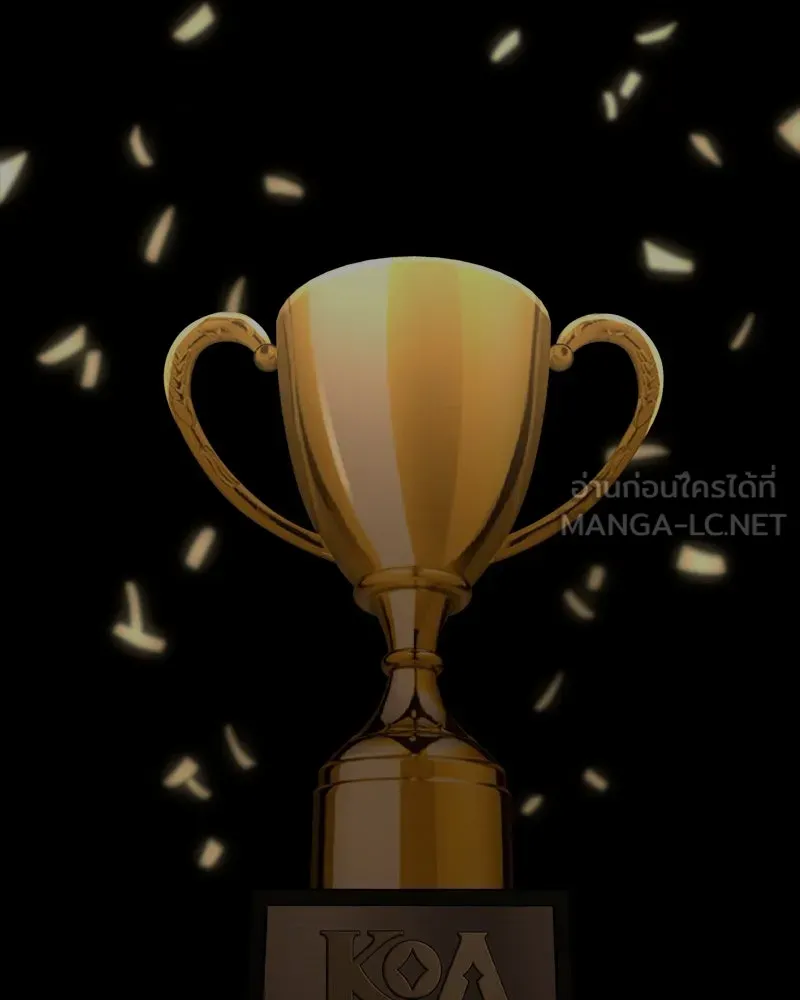 Level One Dreamersbrผู้ชนะรักนี้ต้องเป็น ตอนที่ 34 รูปที่ 111