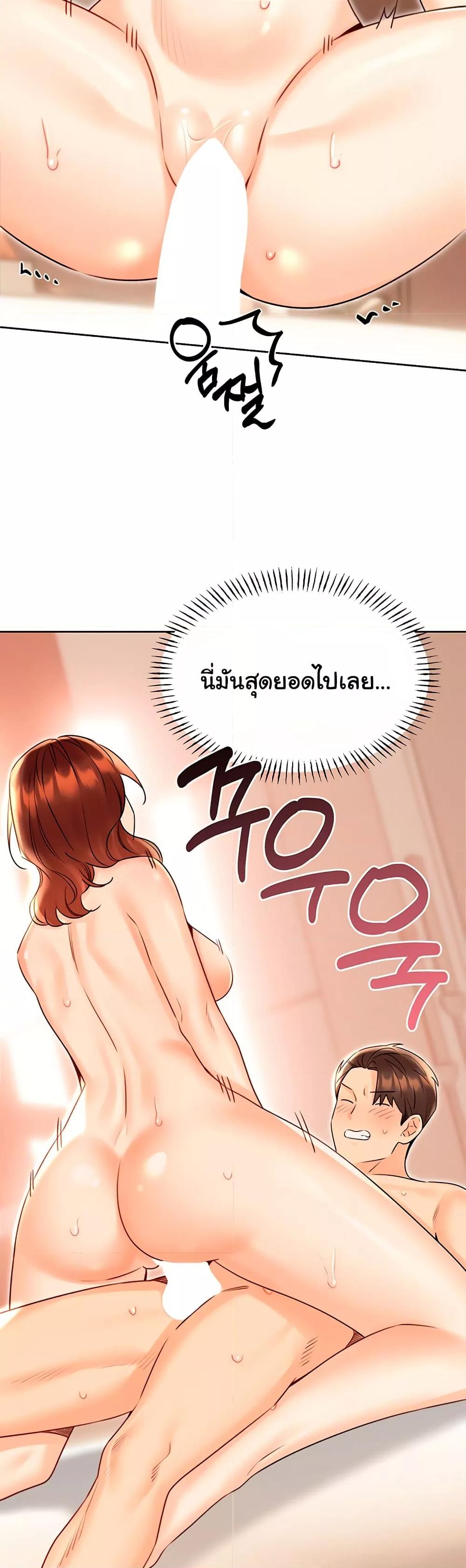 Doujin-Lc- อ่าน โดจิน มังฮวา เกาหลี ญี่ปุ่น จีน แปลไทย Lottery Ticket ตอนที่ 1 2 3 4 5 6 7 8 9 10 11 12 13 14 ฟรี ไม่มีโฆษณา อ่าน โดจิน Manhwa เกาหลี ญี่ปุ่น จีน เรามีครบ คัดมาให้เน้นๆ โดจิน 18+ รับประกันความฟินโดย  Doujin Lc
