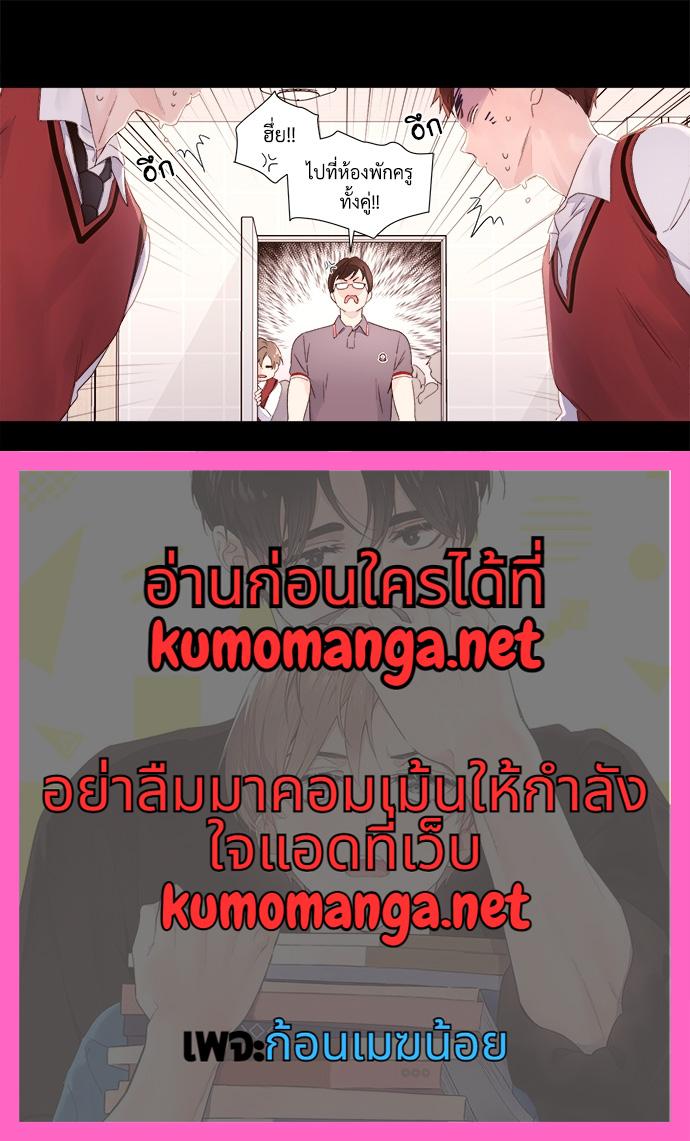 Manga-lc-com อ่านมังงะ อ่านการ์ตูน ออนไลน์ ฟรี 4 Week Lovers ตอนที่ 1 2 3 4 5 6 7 8 9 10 11 12 13 14 ฟรี ไม่มีโฆษณา Manga-lc - อ่าน มังงะ อ่าน การ์ตูน ออนไลน์ อ่านมังงะ ฟรี