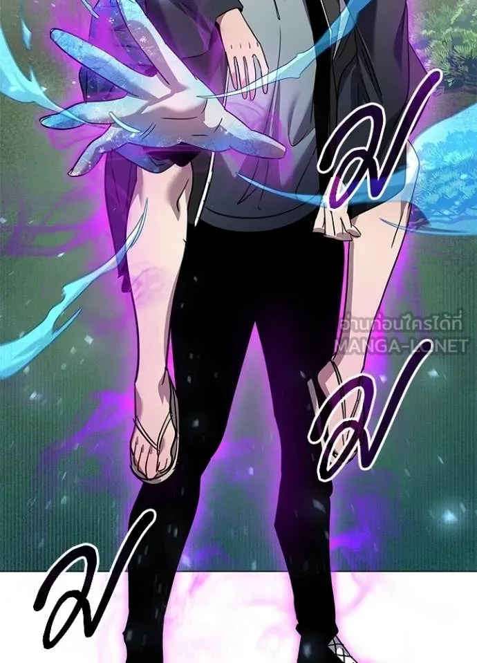 คืนแห่งโทแกบี ตอนที่ 106 รูปที่ 117