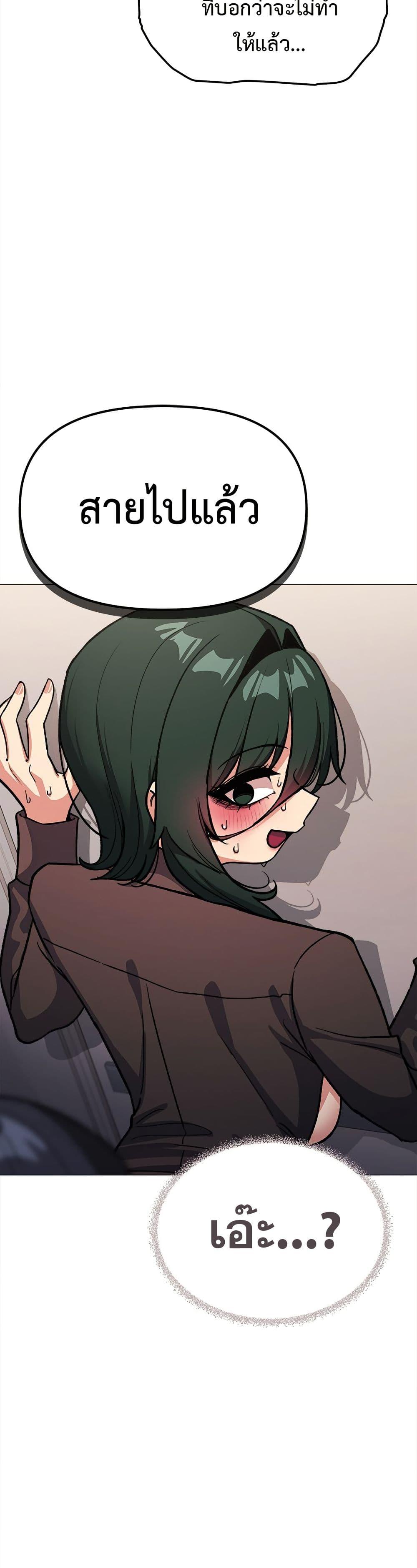 Doujin-Lc- อ่าน โดจิน มังฮวา เกาหลี ญี่ปุ่น จีน แปลไทย Stop Smoking ตอนที่ 1 2 3 4 5 6 7 8 9 10 11 12 13 14 ฟรี ไม่มีโฆษณา อ่าน โดจิน Manhwa เกาหลี ญี่ปุ่น จีน เรามีครบ คัดมาให้เน้นๆ โดจิน 18+ รับประกันความฟินโดย  Doujin Lc