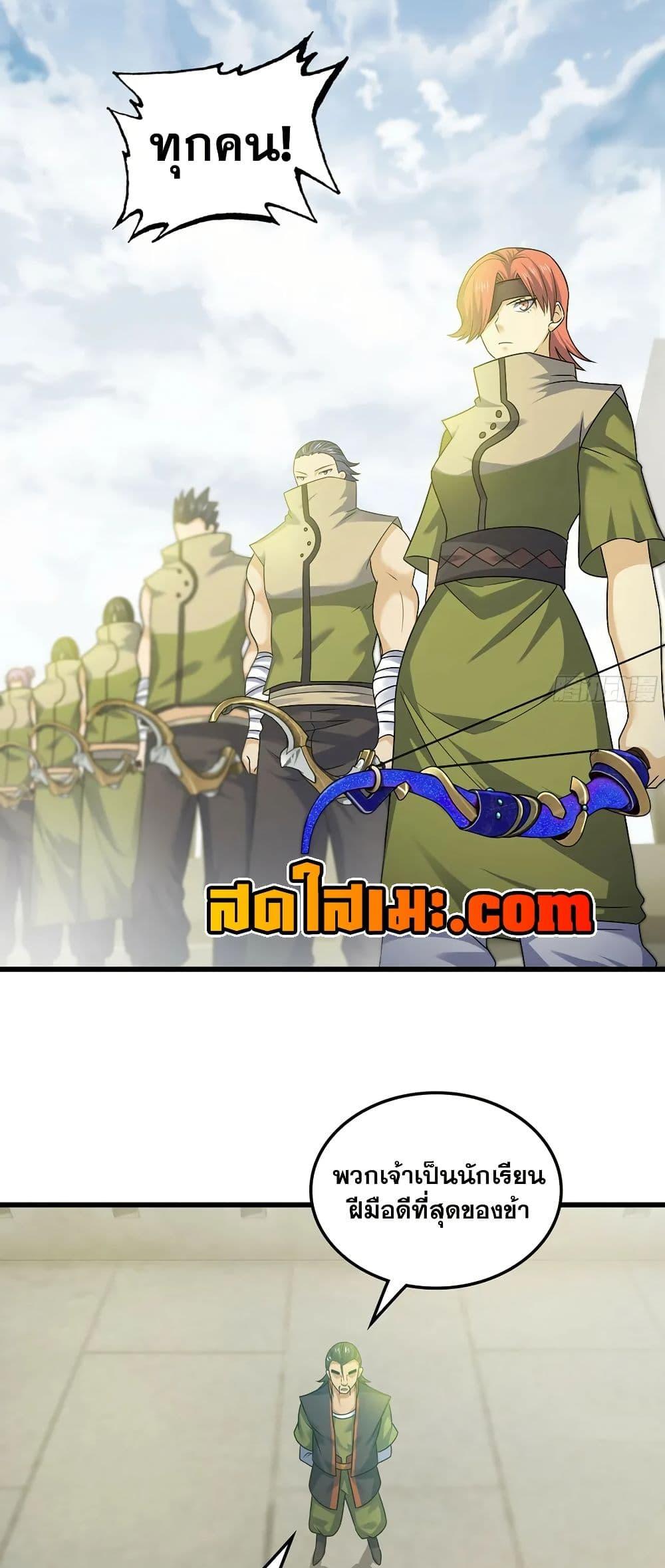 Manga-lc-com อ่านมังงะ อ่านการ์ตูน ออนไลน์ ฟรี My Wife is a Demon Queen ตอนที่ 1 2 3 4 5 6 7 8 9 10 11 12 13 14 ฟรี ไม่มีโฆษณา Manga-lc - อ่าน มังงะ อ่าน การ์ตูน ออนไลน์ อ่านมังงะ ฟรี