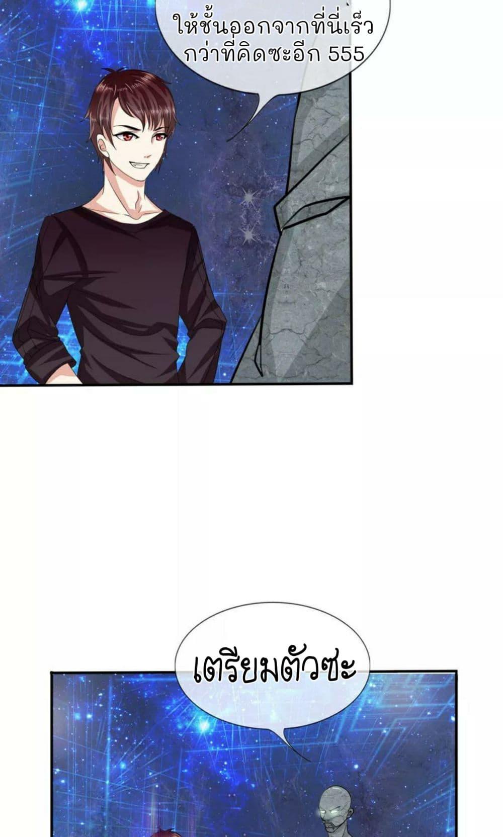 Manga-lc-com อ่านมังงะ อ่านการ์ตูน ออนไลน์ ฟรี The Master of Knife ตอนที่ 1 2 3 4 5 6 7 8 9 10 11 12 13 14 ฟรี ไม่มีโฆษณา Manga-lc - อ่าน มังงะ อ่าน การ์ตูน ออนไลน์ อ่านมังงะ ฟรี