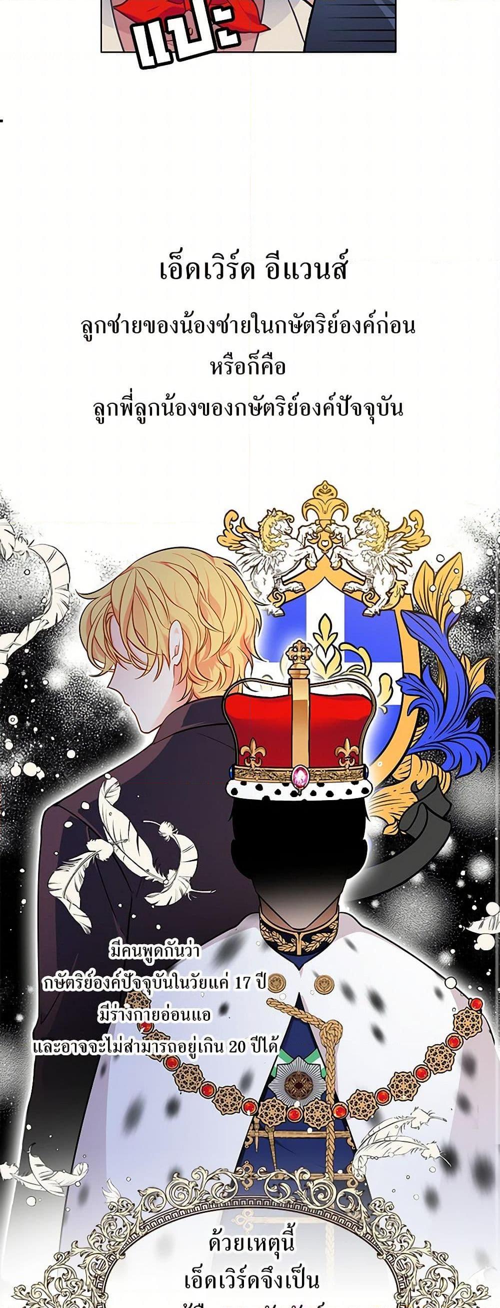 Manga-lc-com อ่านมังงะ อ่านการ์ตูน ออนไลน์ ฟรี The Detective Of Muiella ตอนที่ 1 2 3 4 5 6 7 8 9 10 11 12 13 14 ฟรี ไม่มีโฆษณา Manga-lc - อ่าน มังงะ อ่าน การ์ตูน ออนไลน์ อ่านมังงะ ฟรี