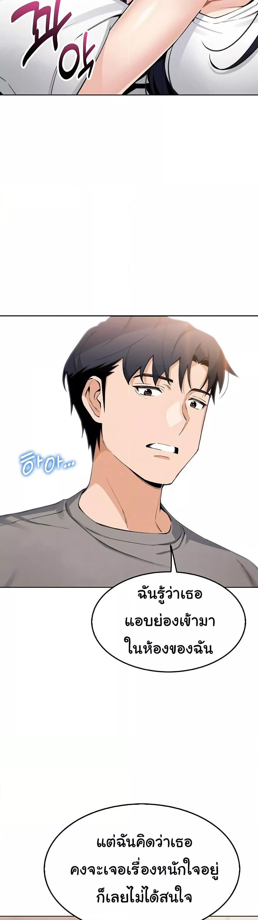 Doujin-Lc- อ่าน โดจิน มังฮวา เกาหลี ญี่ปุ่น จีน แปลไทย My Daughter ตอนที่ 1 2 3 4 5 6 7 8 9 10 11 12 13 14 ฟรี ไม่มีโฆษณา อ่าน โดจิน Manhwa เกาหลี ญี่ปุ่น จีน เรามีครบ คัดมาให้เน้นๆ โดจิน 18+ รับประกันความฟินโดย  Doujin Lc