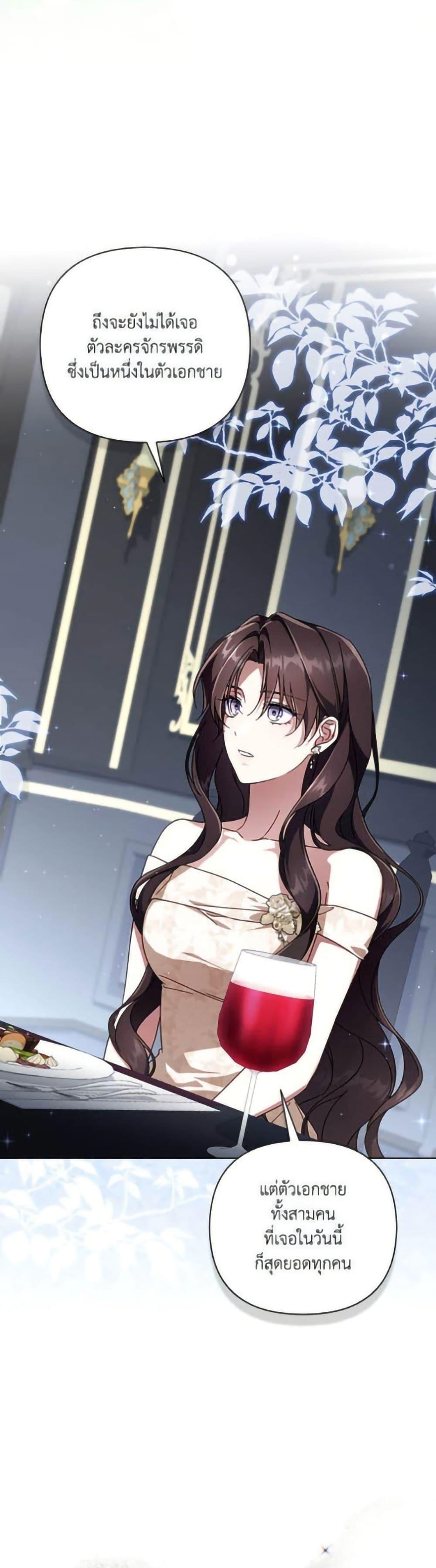 Manga-lc-com อ่านมังงะ อ่านการ์ตูน ออนไลน์ ฟรี Villainess Streamer ตอนที่ 1 2 3 4 5 6 7 8 9 10 11 12 13 14 ฟรี ไม่มีโฆษณา Manga-lc - อ่าน มังงะ อ่าน การ์ตูน ออนไลน์ อ่านมังงะ ฟรี
