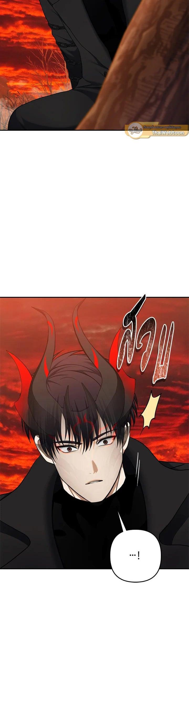 Manga-lc-com อ่านมังงะ อ่านการ์ตูน ออนไลน์ ฟรี Second Life Ranker ตอนที่ 1 2 3 4 5 6 7 8 9 10 11 12 13 14 ฟรี ไม่มีโฆษณา Manga-lc - อ่าน มังงะ อ่าน การ์ตูน ออนไลน์ อ่านมังงะ ฟรี