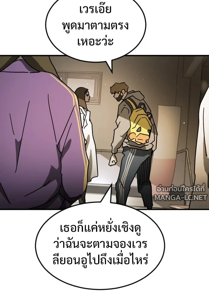 Manga-lc-com อ่านมังงะ อ่านการ์ตูน ออนไลน์ ฟรี วันดีคืนดี โซลก็ ตอนที่ 1 2 3 4 5 6 7 8 9 10 11 12 13 14 ฟรี ไม่มีโฆษณา Manga-lc - อ่าน มังงะ อ่าน การ์ตูน ออนไลน์ อ่านมังงะ ฟรี
