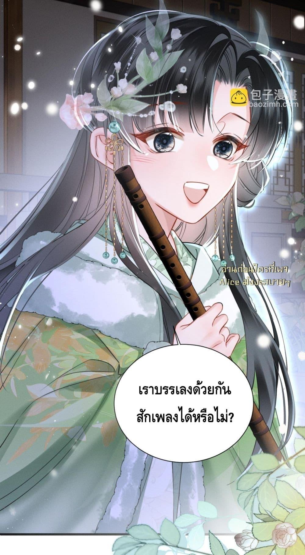Manga-lc-com อ่านมังงะ อ่านการ์ตูน ออนไลน์ ฟรี เสียงหัวใจของเธ ตอนที่ 1 2 3 4 5 6 7 8 9 10 11 12 13 14 ฟรี ไม่มีโฆษณา Manga-lc - อ่าน มังงะ อ่าน การ์ตูน ออนไลน์ อ่านมังงะ ฟรี
