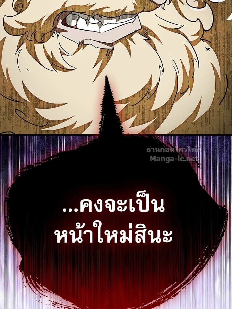 Doujin-Lc- อ่าน โดจิน มังฮวา เกาหลี ญี่ปุ่น จีน แปลไทย หยุดนะจอมมาร ฮีโร่ล้อมไว้หมดแล้ว ตอนที่ 1 2 3 4 5 6 7 8 9 10 11 12 13 14 ฟรี ไม่มีโฆษณา อ่าน โดจิน Manhwa เกาหลี ญี่ปุ่น จีน เรามีครบ คัดมาให้เน้นๆ โดจิน 18+ รับประกันความฟินโดย Doujin Lc