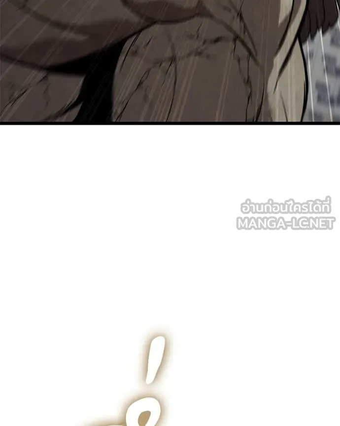 โทษที พื้นที่นี้ ตอนที่ 31 รูปที่ 114