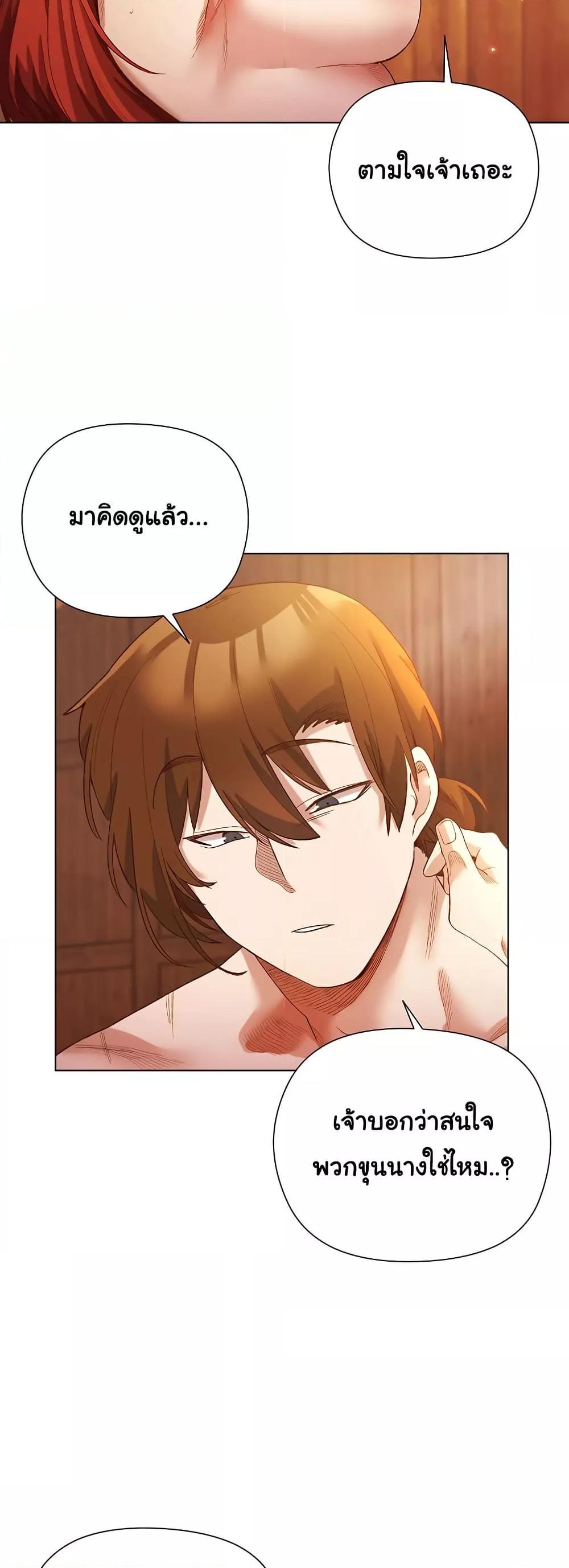 Doujin-Lc- อ่าน โดจิน มังฮวา เกาหลี ญี่ปุ่น จีน แปลไทย I Will Protect the Lady ตอนที่ 1 2 3 4 5 6 7 8 9 10 11 12 13 14 ฟรี ไม่มีโฆษณา อ่าน โดจิน Manhwa เกาหลี ญี่ปุ่น จีน เรามีครบ คัดมาให้เน้นๆ โดจิน 18+ รับประกันความฟินโดย  Doujin Lc