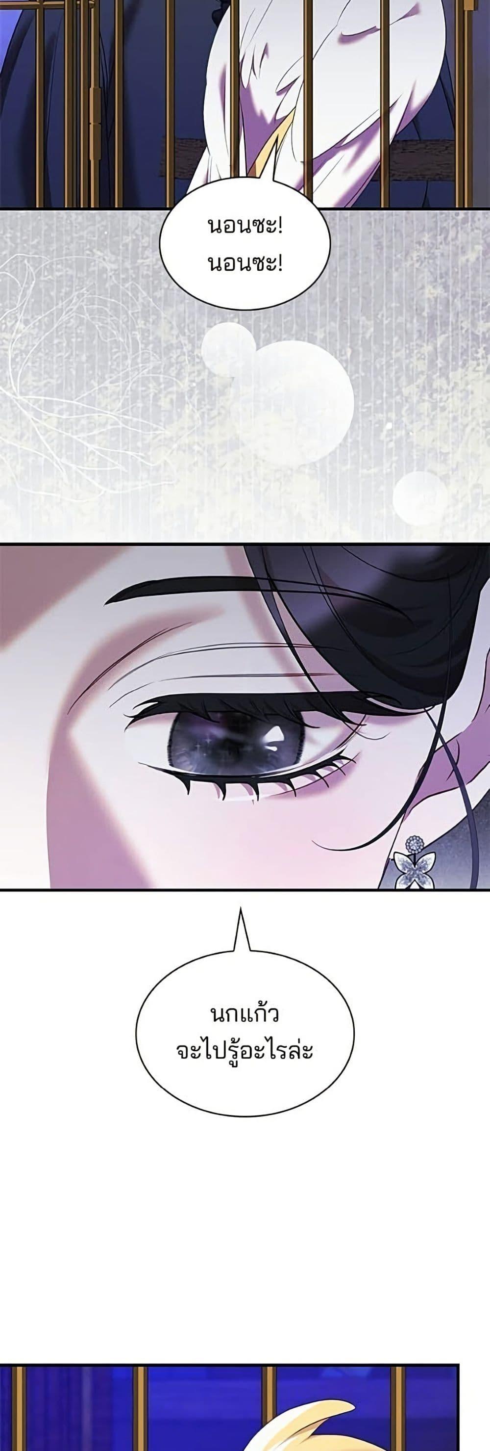 Manga-lc-com อ่านมังงะ อ่านการ์ตูน ออนไลน์ ฟรี One Day My Sister Died ตอนที่ 1 2 3 4 5 6 7 8 9 10 11 12 13 14 ฟรี ไม่มีโฆษณา Manga-lc - อ่าน มังงะ อ่าน การ์ตูน ออนไลน์ อ่านมังงะ ฟรี
