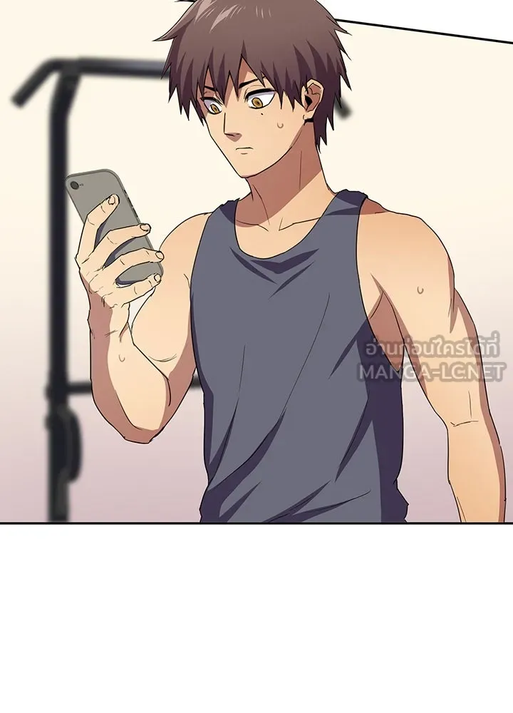 นักเลงกระจอกย้อนเวลามาทวงแค้น ตอนที่ 45 รูปที่ 18