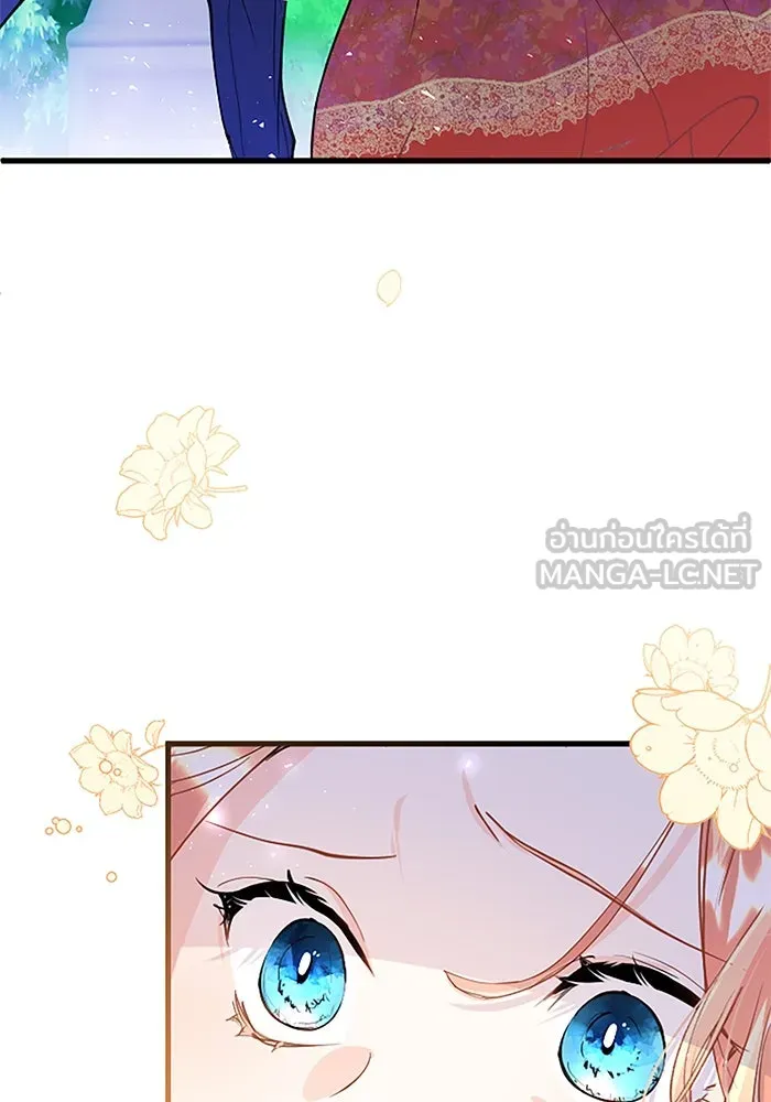 คุณหนูย้อนเวลามาเป็นอัศวิน ตอนที่ 36 รูปที่ 3