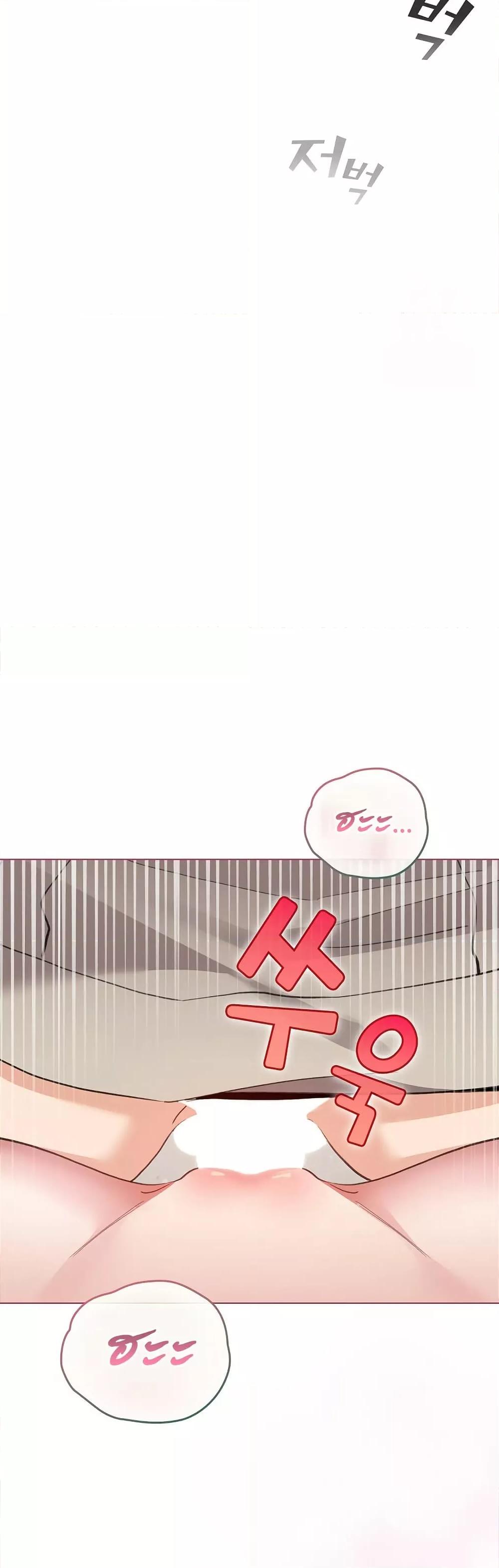 Doujin-Lc- อ่าน โดจิน มังฮวา เกาหลี ญี่ปุ่น จีน แปลไทย I Became a Pornhwa NPC ตอนที่ 1 2 3 4 5 6 7 8 9 10 11 12 13 14 ฟรี ไม่มีโฆษณา อ่าน โดจิน Manhwa เกาหลี ญี่ปุ่น จีน เรามีครบ คัดมาให้เน้นๆ โดจิน 18+ รับประกันความฟินโดย  Doujin Lc