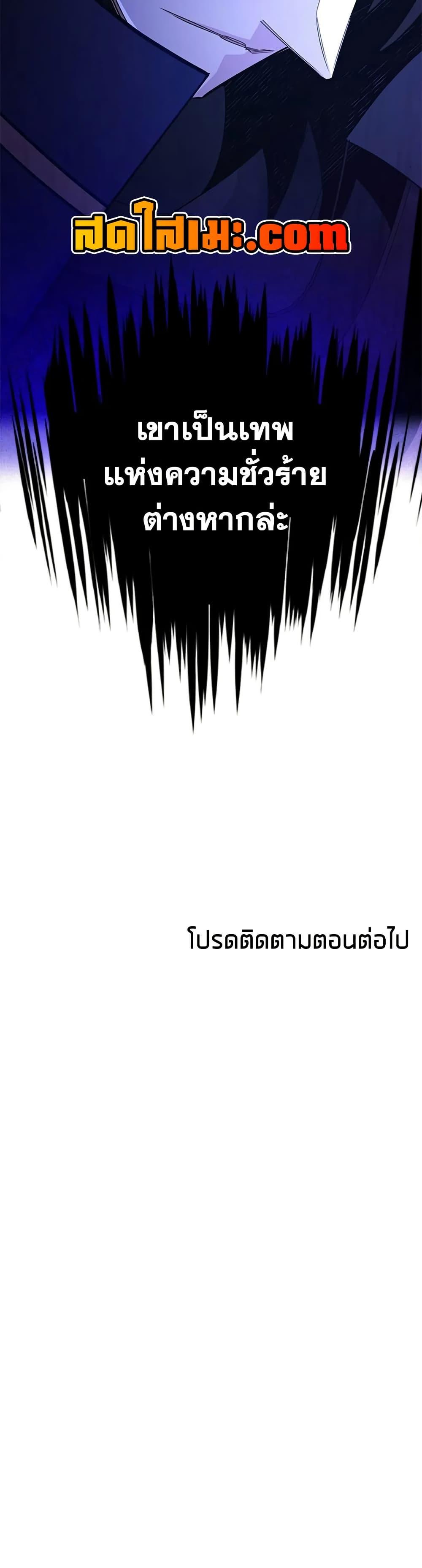 Manga-lc-com อ่านมังงะ อ่านการ์ตูน ออนไลน์ ฟรี The Tutorial is Too Hard ตอนที่ 1 2 3 4 5 6 7 8 9 10 11 12 13 14 ฟรี ไม่มีโฆษณา Manga-lc - อ่าน มังงะ อ่าน การ์ตูน ออนไลน์ อ่านมังงะ ฟรี