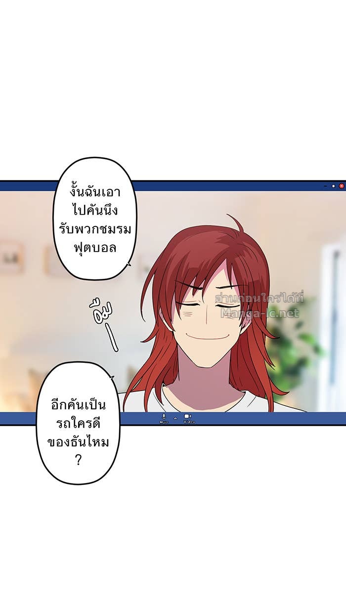 Doujin-Lc- อ่าน โดจิน มังฮวา เกาหลี ญี่ปุ่น จีน แปลไทย Take My Money รักนี้...มีเปย์ ตอนที่ 1 2 3 4 5 6 7 8 9 10 11 12 13 14 ฟรี ไม่มีโฆษณา อ่าน โดจิน Manhwa เกาหลี ญี่ปุ่น จีน เรามีครบ คัดมาให้เน้นๆ โดจิน 18+ รับประกันความฟินโดย Doujin Lc