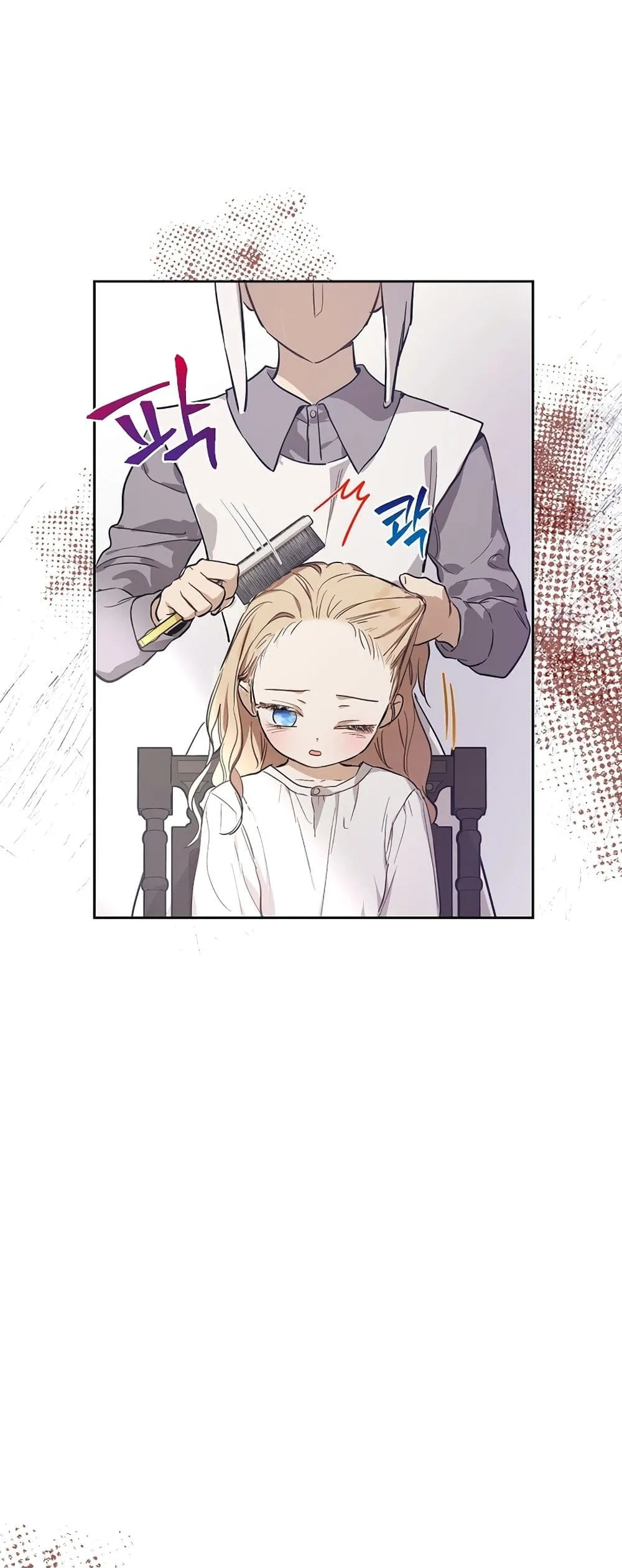 Manga-lc-com อ่านมังงะ อ่านการ์ตูน ออนไลน์ ฟรี The Forgotten Field ตอนที่ 1 2 3 4 5 6 7 8 9 10 11 12 13 14 ฟรี ไม่มีโฆษณา Manga-lc - อ่าน มังงะ อ่าน การ์ตูน ออนไลน์ อ่านมังงะ ฟรี