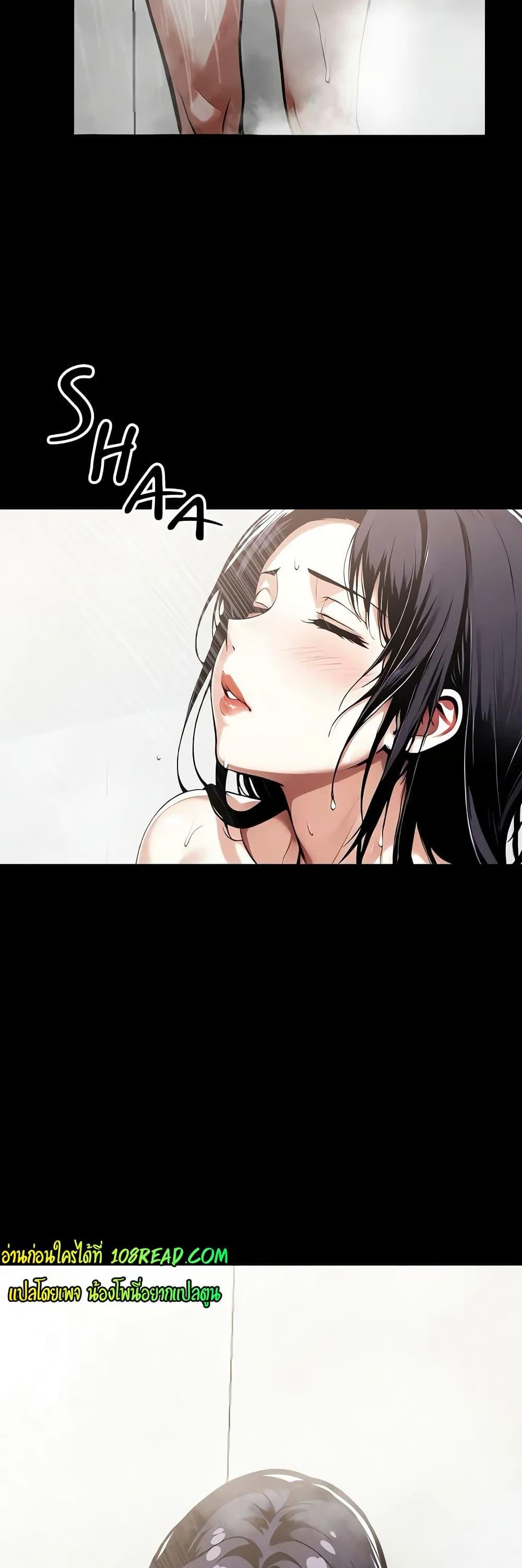 Doujin-Lc- อ่าน โดจิน มังฮวา เกาหลี ญี่ปุ่น จีน แปลไทย Gangster x Office Lady ตอนที่ 1 2 3 4 5 6 7 8 9 10 11 12 13 14 ฟรี ไม่มีโฆษณา อ่าน โดจิน Manhwa เกาหลี ญี่ปุ่น จีน เรามีครบ คัดมาให้เน้นๆ โดจิน 18+ รับประกันความฟินโดย  Doujin Lc