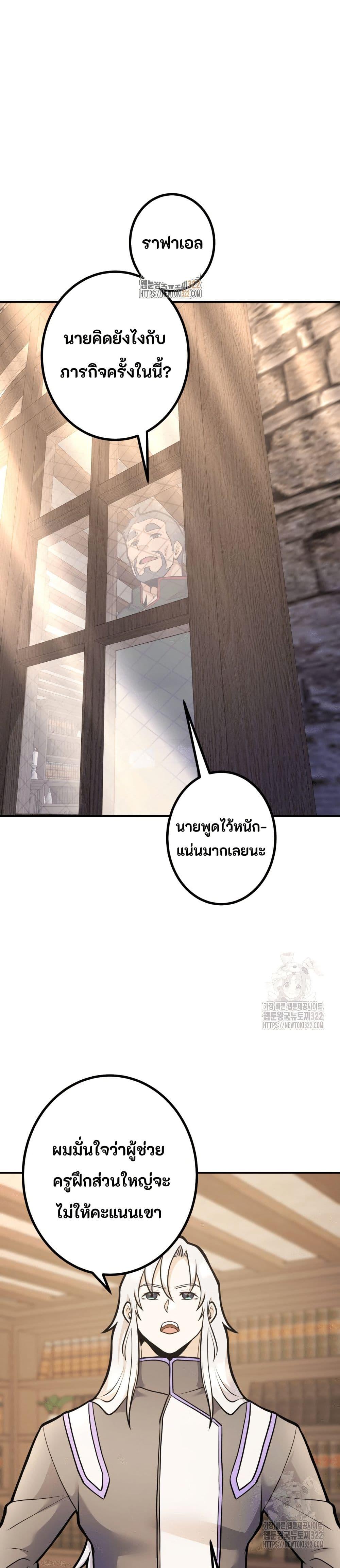 Manga-lc-com อ่านมังงะ อ่านการ์ตูน ออนไลน์ ฟรี Gigantic Rider in 1RM ตอนที่ 1 2 3 4 5 6 7 8 9 10 11 12 13 14 ฟรี ไม่มีโฆษณา Manga-lc - อ่าน มังงะ อ่าน การ์ตูน ออนไลน์ อ่านมังงะ ฟรี