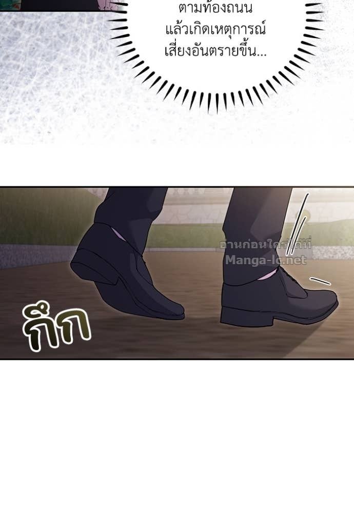 Doujin-Lc- อ่าน โดจิน มังฮวา เกาหลี ญี่ปุ่น จีน แปลไทย คิดว่าการบิดเบือนต้นฉบับ มันทำได้ง่าย ๆ หรือไง ตอนที่ 1 2 3 4 5 6 7 8 9 10 11 12 13 14 ฟรี ไม่มีโฆษณา อ่าน โดจิน Manhwa เกาหลี ญี่ปุ่น จีน เรามีครบ คัดมาให้เน้นๆ โดจิน 18+ รับประกันความฟินโดย Doujin Lc