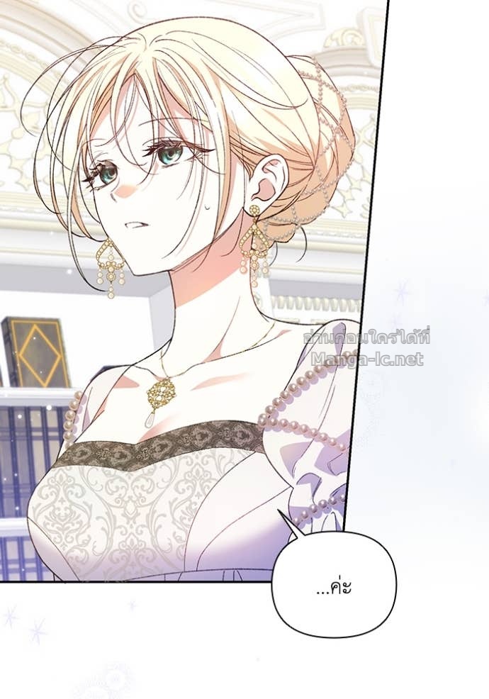 Doujin-Lc- อ่าน โดจิน มังฮวา เกาหลี ญี่ปุ่น จีน แปลไทย คิดว่าการบิดเบือนต้นฉบับ มันทำได้ง่าย ๆ หรือไง ตอนที่ 1 2 3 4 5 6 7 8 9 10 11 12 13 14 ฟรี ไม่มีโฆษณา อ่าน โดจิน Manhwa เกาหลี ญี่ปุ่น จีน เรามีครบ คัดมาให้เน้นๆ โดจิน 18+ รับประกันความฟินโดย Doujin Lc