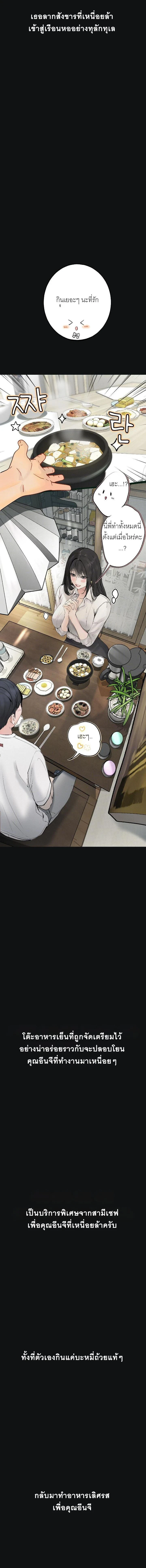 Doujin-Lc- อ่าน โดจิน มังฮวา เกาหลี ญี่ปุ่น จีน แปลไทย Observation Diary ตอนที่ 1 2 3 4 5 6 7 8 9 10 11 12 13 14 ฟรี ไม่มีโฆษณา อ่าน โดจิน Manhwa เกาหลี ญี่ปุ่น จีน เรามีครบ คัดมาให้เน้นๆ โดจิน 18+ รับประกันความฟินโดย  Doujin Lc
