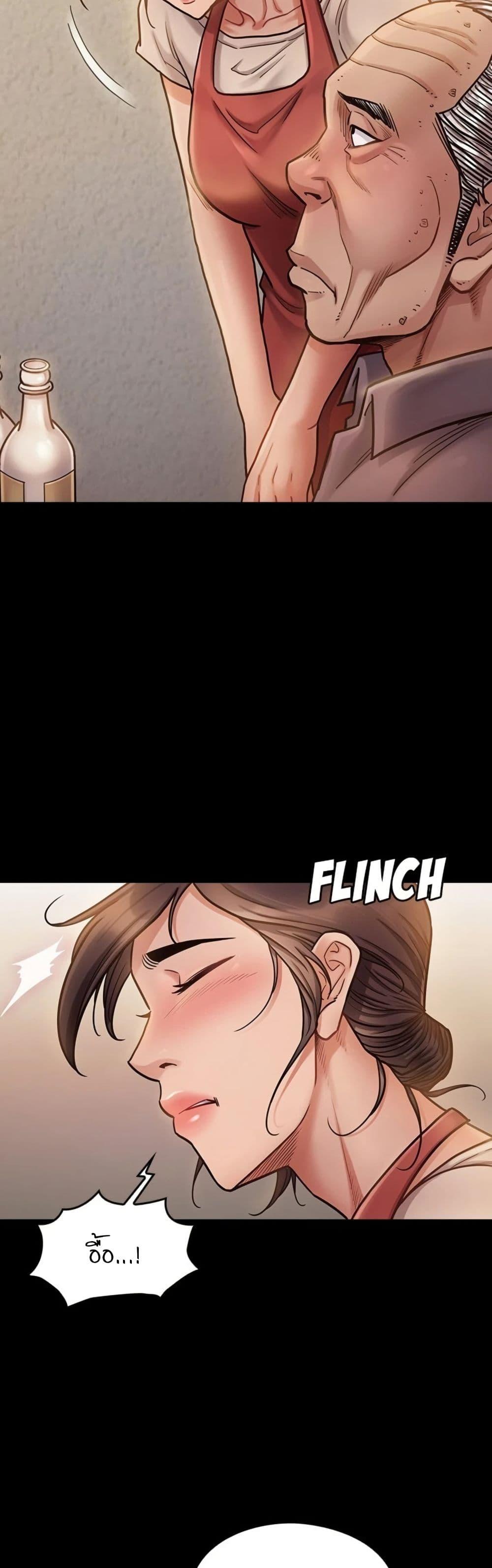 Doujin-Lc- อ่าน โดจิน มังฮวา เกาหลี ญี่ปุ่น จีน แปลไทย Fruitless ตอนที่ 1 2 3 4 5 6 7 8 9 10 11 12 13 14 ฟรี ไม่มีโฆษณา อ่าน โดจิน Manhwa เกาหลี ญี่ปุ่น จีน เรามีครบ คัดมาให้เน้นๆ โดจิน 18+ รับประกันความฟินโดย  Doujin Lc