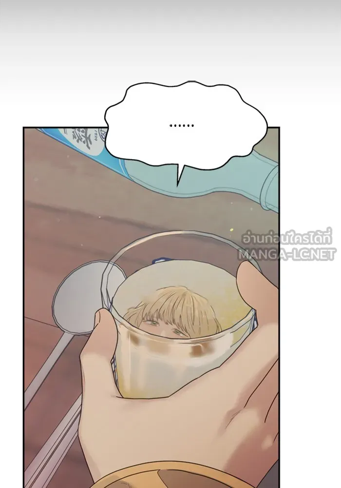 Couple Breaker ตอนที่ 30 รูปที่ 60