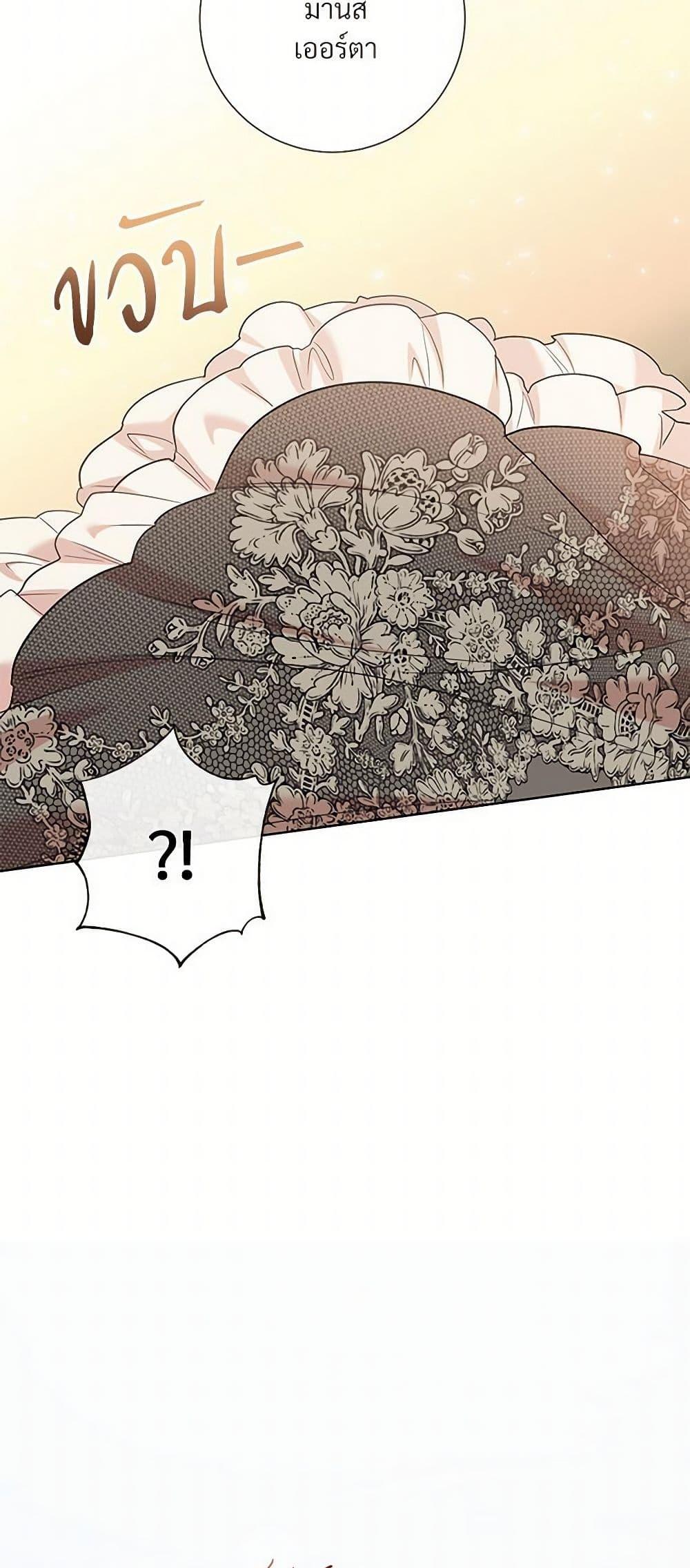 Manga-lc-com อ่านมังงะ อ่านการ์ตูน ออนไลน์ ฟรี Please Don’t Eat Me! ตอนที่ 1 2 3 4 5 6 7 8 9 10 11 12 13 14 ฟรี ไม่มีโฆษณา Manga-lc - อ่าน มังงะ อ่าน การ์ตูน ออนไลน์ อ่านมังงะ ฟรี