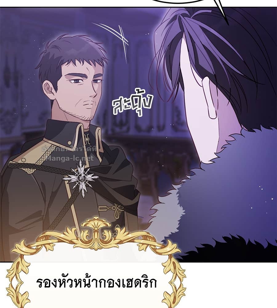 Doujin-Lc- อ่าน โดจิน มังฮวา เกาหลี ญี่ปุ่น จีน แปลไทย แกรนด์ดัชเชสล็อกมง ตอนที่ 1 2 3 4 5 6 7 8 9 10 11 12 13 14 ฟรี ไม่มีโฆษณา อ่าน โดจิน Manhwa เกาหลี ญี่ปุ่น จีน เรามีครบ คัดมาให้เน้นๆ โดจิน 18+ รับประกันความฟินโดย Doujin Lc