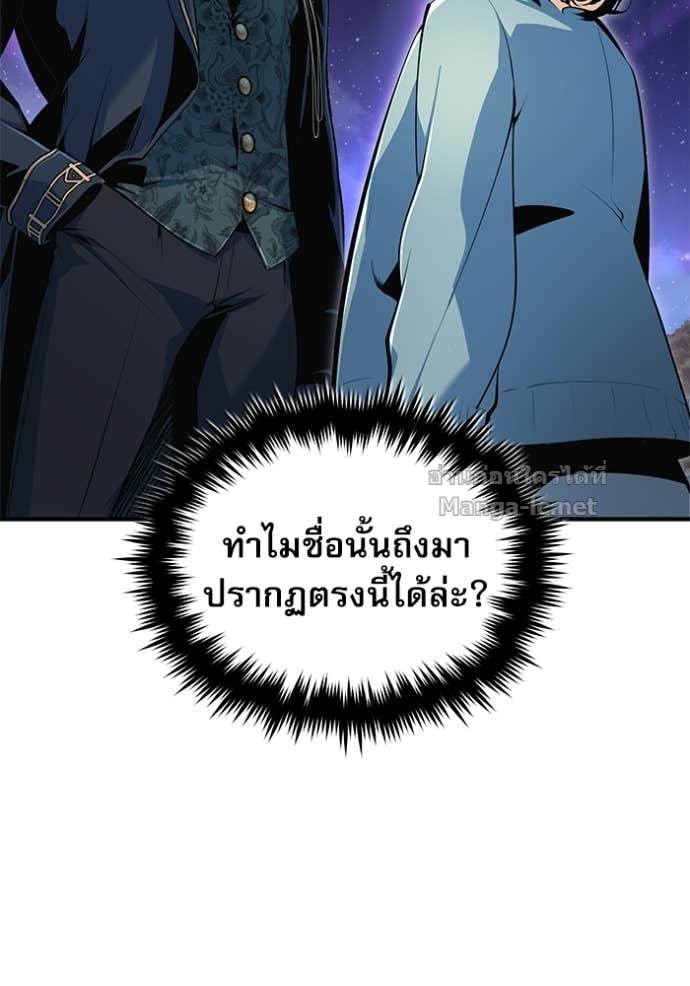 Doujin-Lc- อ่าน โดจิน มังฮวา เกาหลี ญี่ปุ่น จีน แปลไทย ศาสตราจารย์จำเป็นแห่งอะคาเดมี ตอนที่ 1 2 3 4 5 6 7 8 9 10 11 12 13 14 ฟรี ไม่มีโฆษณา อ่าน โดจิน Manhwa เกาหลี ญี่ปุ่น จีน เรามีครบ คัดมาให้เน้นๆ โดจิน 18+ รับประกันความฟินโดย Doujin Lc