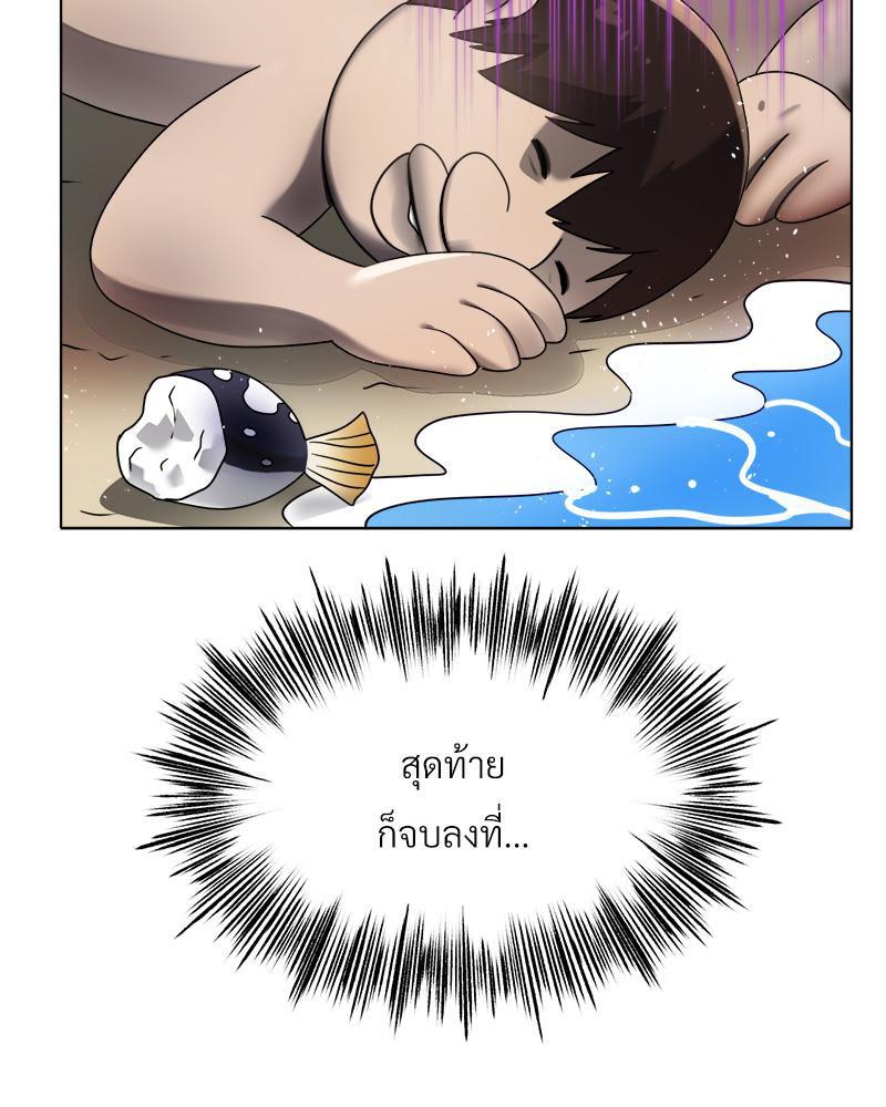 Doujin-Lc- อ่าน โดจิน มังฮวา เกาหลี ญี่ปุ่น จีน แปลไทย Do You Like to Exerc ตอนที่ 1 2 3 4 5 6 7 8 9 10 11 12 13 14 ฟรี ไม่มีโฆษณา อ่าน โดจิน Manhwa เกาหลี ญี่ปุ่น จีน เรามีครบ คัดมาให้เน้นๆ โดจิน 18+ รับประกันความฟินโดย  Doujin Lc
