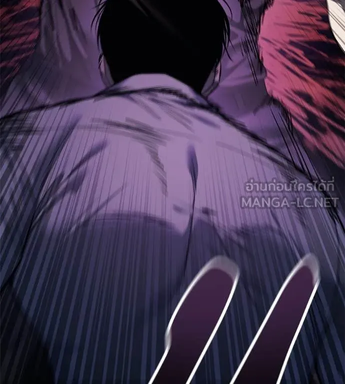 มัจจุราชชุดแดง ตอนที่ 25 รูปที่ 45