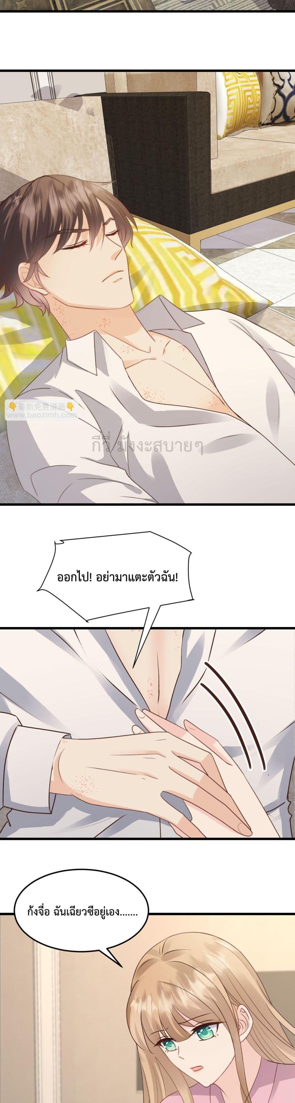 Manga-lc-com อ่านมังงะ อ่านการ์ตูน ออนไลน์ ฟรี SunsetsWithYo ตอนที่ 1 2 3 4 5 6 7 8 9 10 11 12 13 14 ฟรี ไม่มีโฆษณา Manga-lc - อ่าน มังงะ อ่าน การ์ตูน ออนไลน์ อ่านมังงะ ฟรี