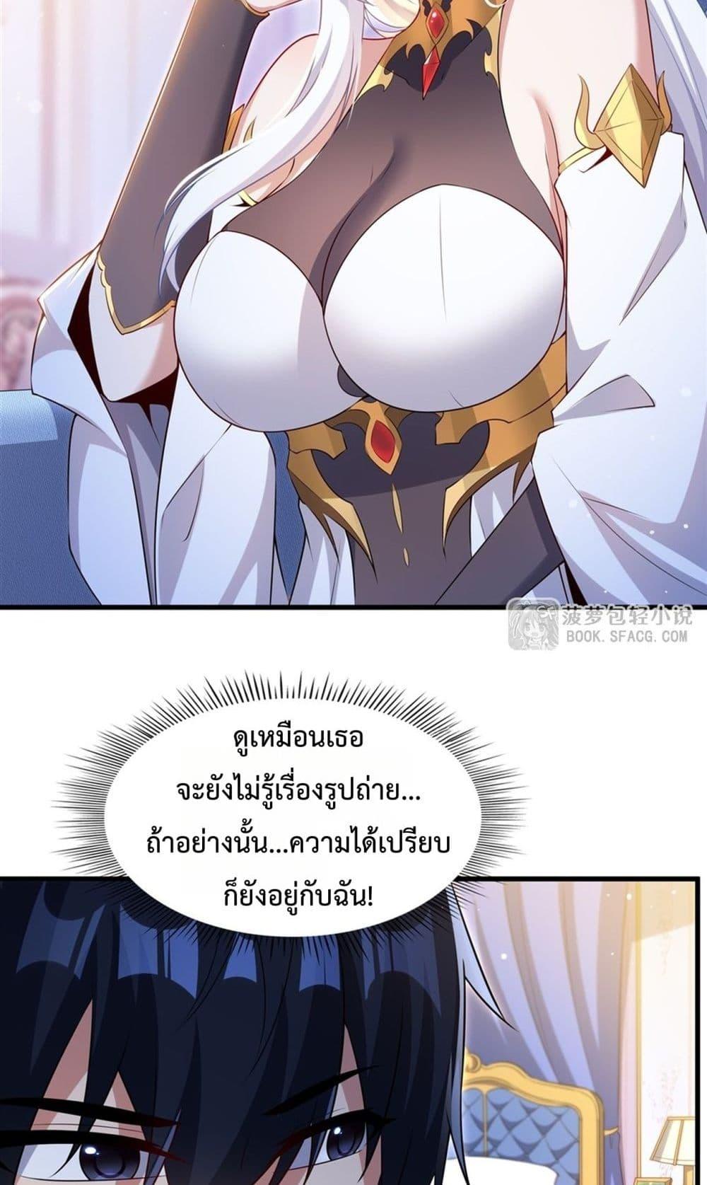 Manga-lc-com อ่านมังงะ อ่านการ์ตูน ออนไลน์ ฟรี MalevolentDrag ตอนที่ 1 2 3 4 5 6 7 8 9 10 11 12 13 14 ฟรี ไม่มีโฆษณา Manga-lc - อ่าน มังงะ อ่าน การ์ตูน ออนไลน์ อ่านมังงะ ฟรี